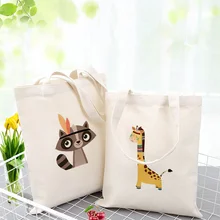 Лесной Племенной животные Холст сумка для сумки ежедневного использования текста DIY пользовательский принт логотип экологический многоразовый перерабатываемая сумка для покупок