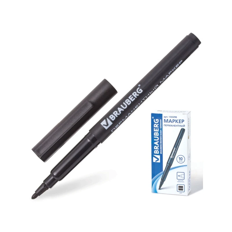 Маркер Brauberg Перманентный 150296 Black | Канцтовары для офиса и дома