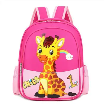 

New Fashion Cool Cartoon Animal Backpack Kids School Bag For Boy Girls Knapsack Rucksack NEW