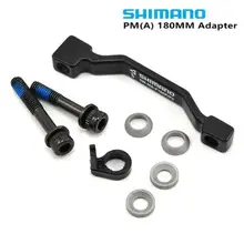 SHIMANO MA F180P/P2 пост крепление дискового тормоза адаптер(передний)(180 мм)(P/P) 7 в дисковый тормоз ротор PM A столб тормозной диск