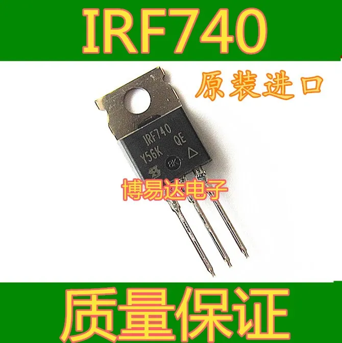 F740PBF F740-220 10A 400V