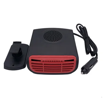 

150W DC 12V Car Heater Space Warmer Aromatherapy Electric Heater Fan Windscreen Demister Defroster
