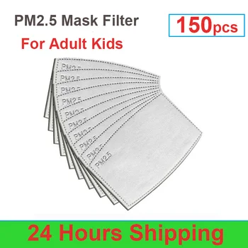 

150PCS 5 Layer PM25 Filter Mask Paper Activated Carbon Filters for Masks Anti Dust Adult Child Face Mask Filter pm2.5