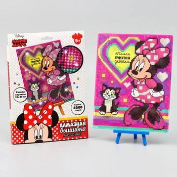 

Embroidery diamond for children "the sweetest girl" Minnie Mouse, 20x25