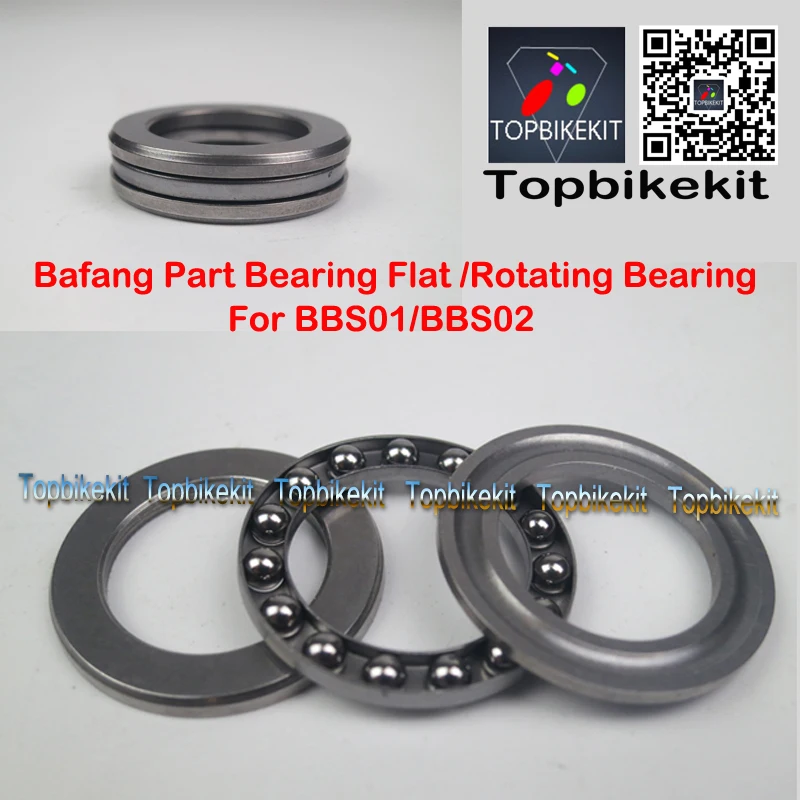 Bafang-Part-Bearing-Bafang-mid-motor-flat-rotating-bearing-pressure-bearing-for-BBS01-BBS02 (3)