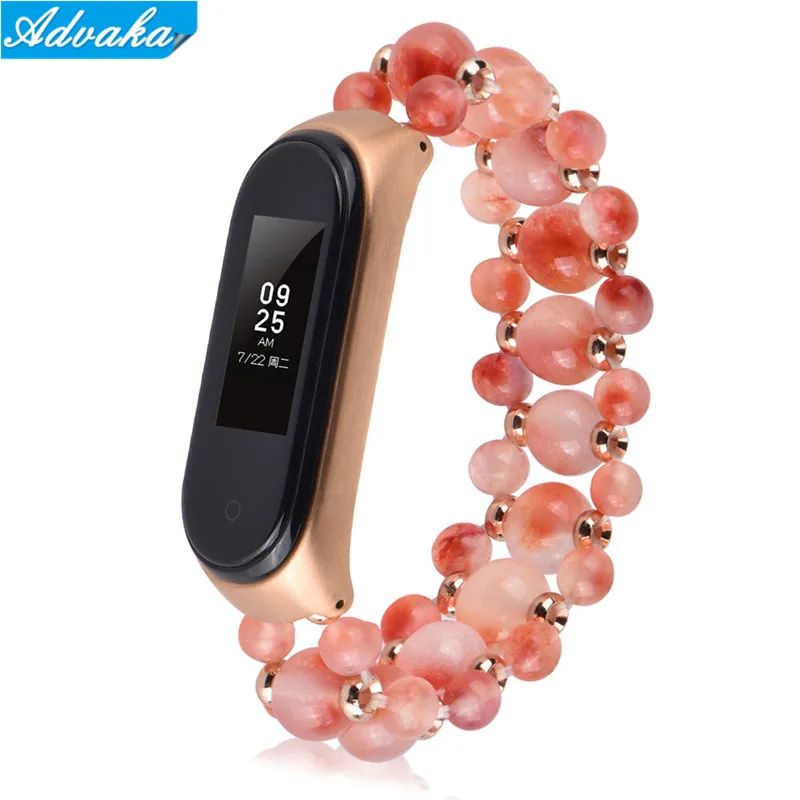 

Advaka Bright Colors Pearl Telescopic Chain Strap For Xiaomi Mi-Band 3 MiBand 4 Watchband For Xiaomi Mi Band 3 4