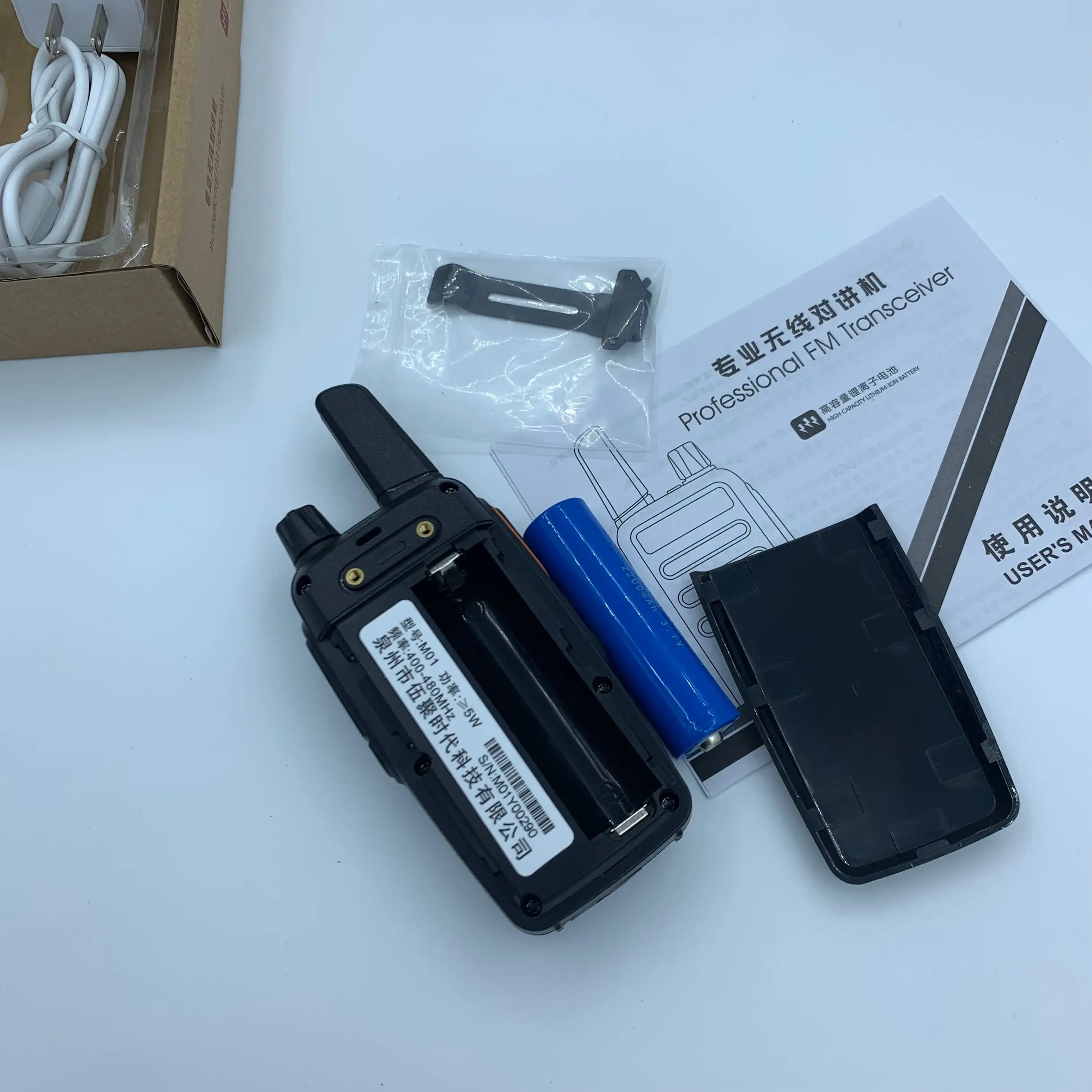 Аккумуляторная рация 18650 зарядное устройство usb двухстороннее мини-радио |