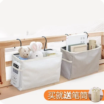 

Fabric Storage And Hanging Bag Dormitory Upper Bed Storage Bag College Students' Opening Dormitory Artifact Bedroom Bedside Hang