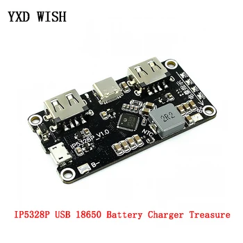 

IP5328P Dual USB 18650 Battery Charger Treasure Tpye-c 3.7V to 5V 9V 12V Step up Fast Quick Charger Circuit Board QC2.0 QC3.0