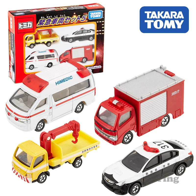 emergency vehicles toy set