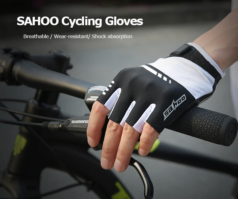 Sahoo 411429 летние горные дорожные дышащие нескользящие перчатки для езды на велосипеде с половинными пальцами, велосипедные перчатки, варежки EVA с подкладкой для занятий фитнесом