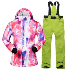 Новая женская обувь с защитой от ветра от лыжный костюм в