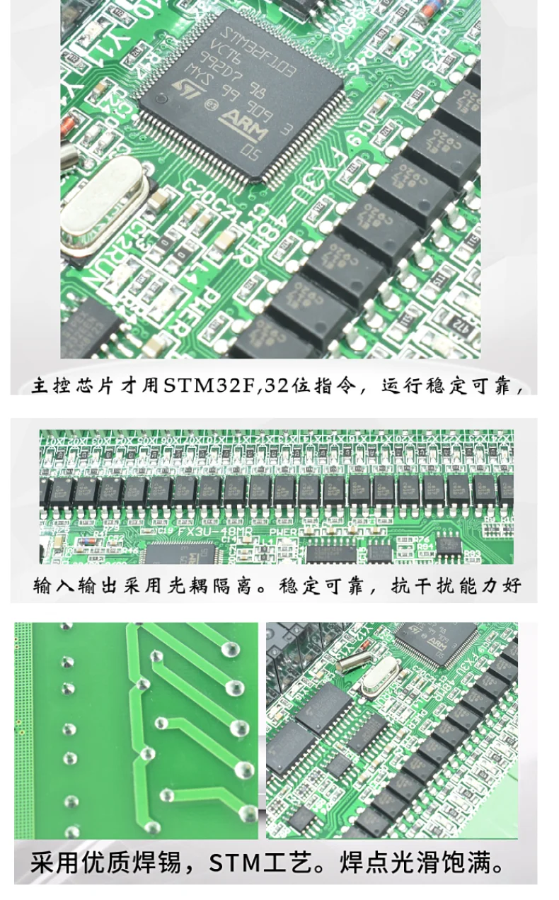 定休日以外毎日出荷中] VAGA-LUNA1PLCHAPPY 修理交換用 適用する MITSUBISHI 三菱電機 FX3U-48MT DS 