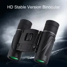 

Exquisite Multifunctional Outdoor Hiking Night Vision Binoculars for Daily Use