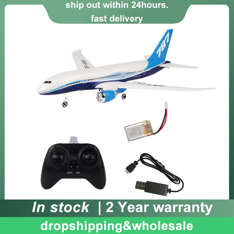 DIY EPP RC Drone Boeing 787 2 4G самолет фиксированное крыло высокое качество светильник вес