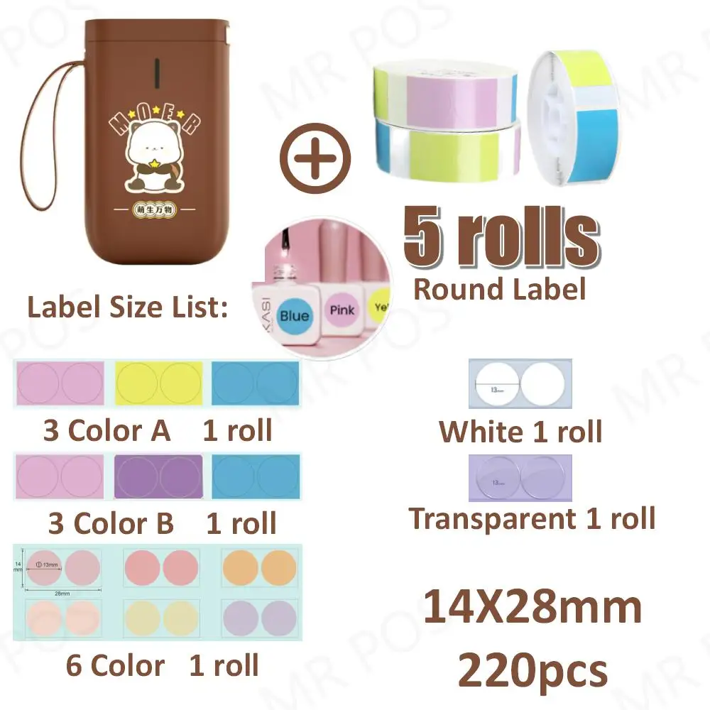 small pocket printer Niimbot D11 Special Price Label Portable Smart Label Maker Mini Cute Clear Inkless Sticker Rich Templates Symbols Font Name Tag portable instant photo printer Printers