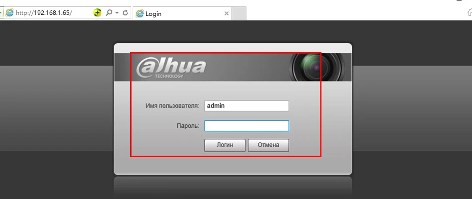 2.login