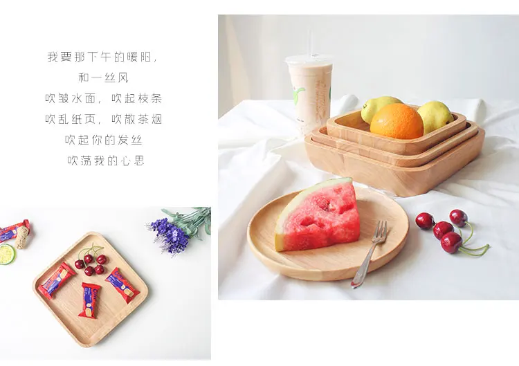Rubber Wood Round Japanese Dinner Plate Rectangle Serving Tray Beef Steak Fruit Snack Tray Restaurant Food Cutlery Storage Plate