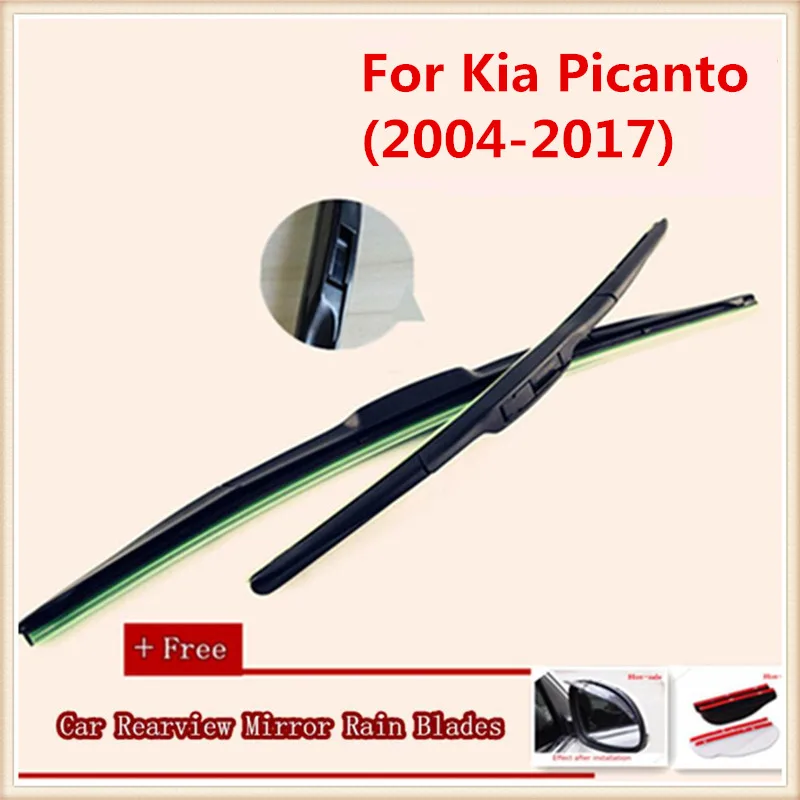 Автомобильный стеклоочиститель для Kia Picanto(2004