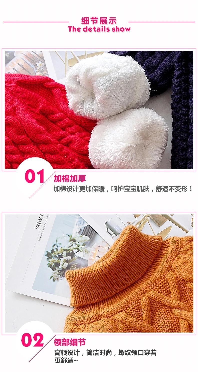 详情图84