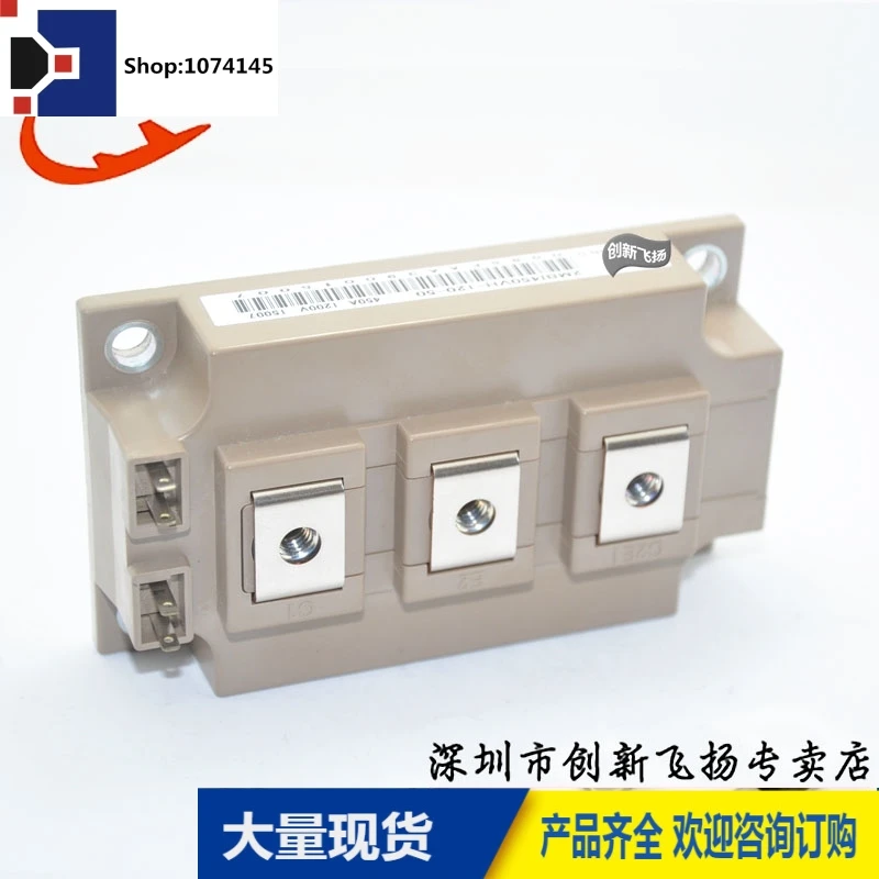 2MBI450VH-120-50/450A-1200V/