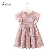 baby girl clothes stores
