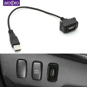 

Car Wire for Mitsubishi ASX Lancer Outlander Pajero Eclipse Line Extension Lead USB Interface Adapter Cable Charge Data Transfer