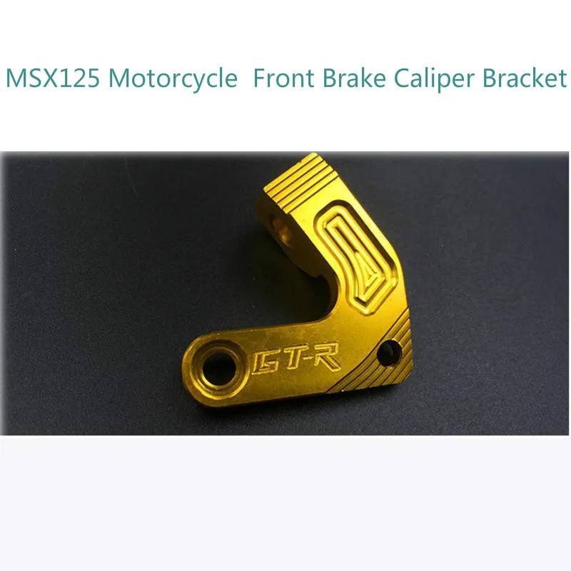BAFIRE MSX125 CNC передний тормозной суппорт кронштейн для мотоцикла MSX 125 CNC шланг Трубная линия зажимы зажим Мотоциклетные аксессуары для скутера