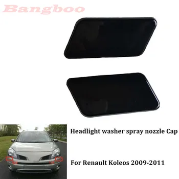 

Car Front Headlight Washer Spray Nozzle Cover Cap For Renault Koleos 2009 2010 2011