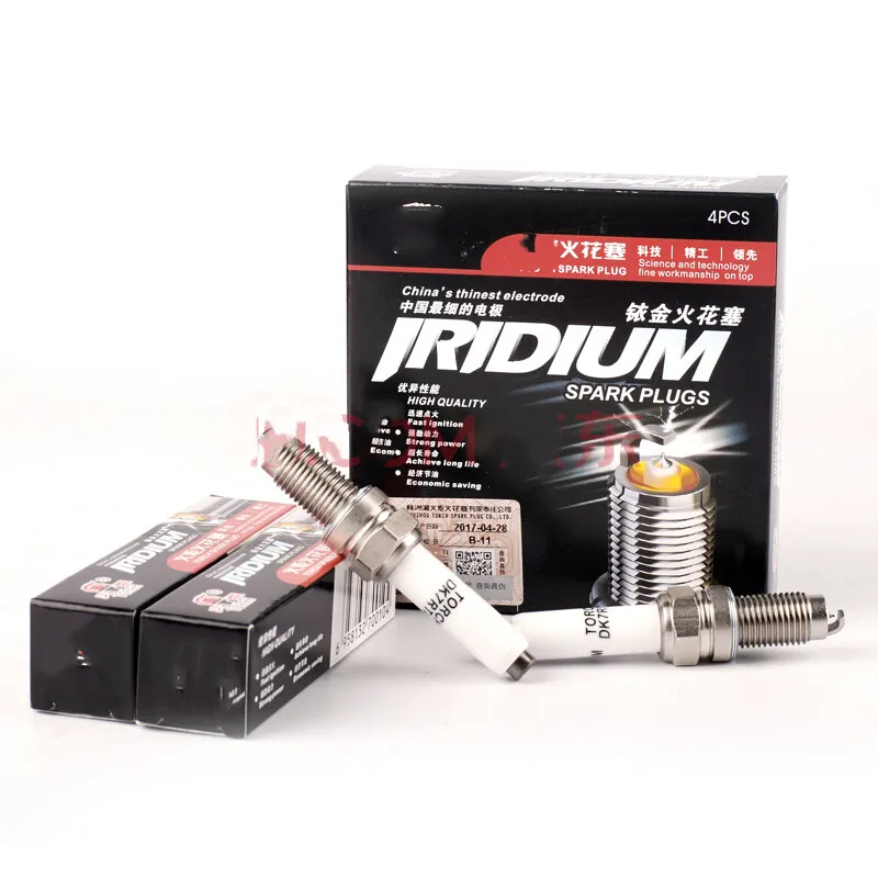 

4 pcs/6 pcs spark plugs YR7DC/DCPR7E/IXU22/RA8MCX4/DK7RTC