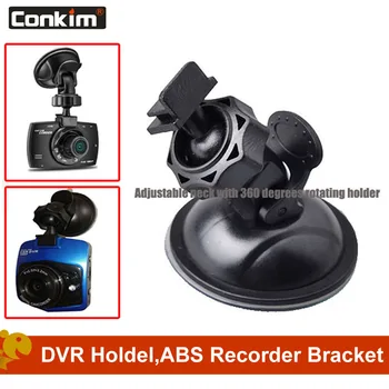 

Conkim Car Stick Windshield Mount Stand Holder for Car DVR video recorder camera registrator camcorder G30 GT300 GPS Holder