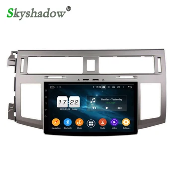 

DSP IPS Android 9.0 4GB 32GB Octa Core Car DVD RADIO Player Wifi Bluetooth 5.0 RDS GPS Map For Toyota Avalon 2008 2009 2010