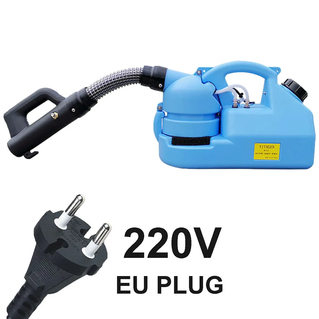 110V/220V 7L Портативный Электрический ulv распылитель машина опрыскиватель Отели