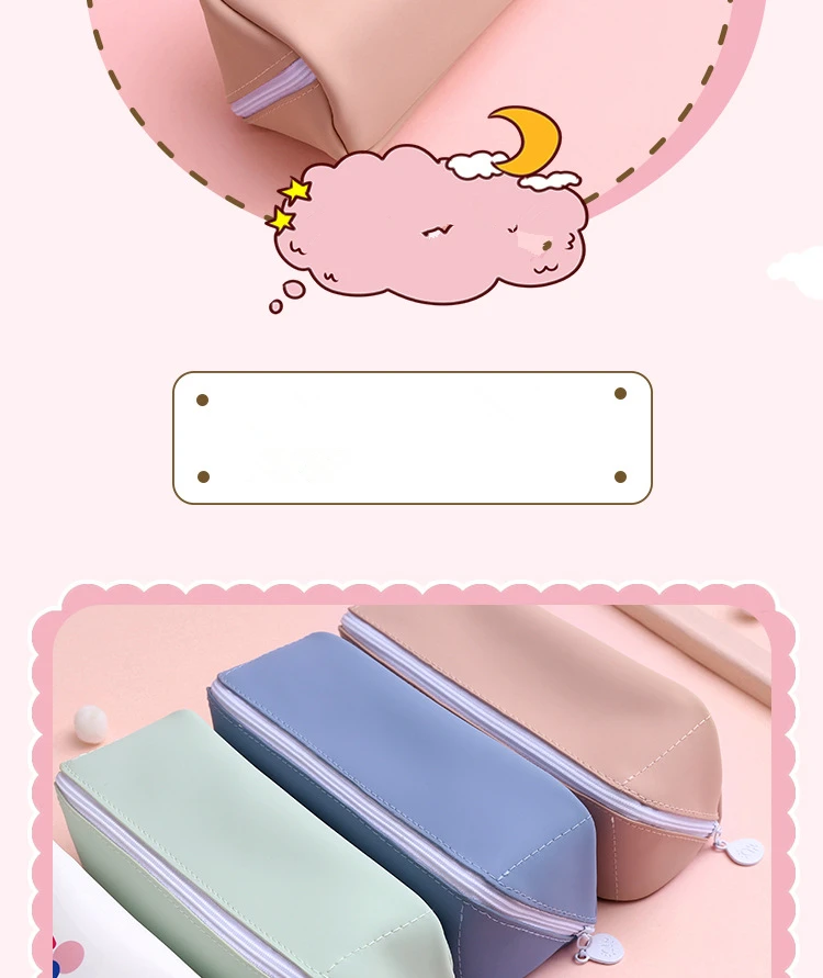 pencil case 8