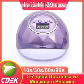 

LKE Nail Dryer 86W UV LED Nail Lamp Apply All Gel Varnish Nail Tool LCD Display Ice Lamp For Professional Salon Manicure Machine