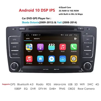 

Android 10 7 Inch 2 Din IPS Car Radio DVD player for Skoda Octavia 2009-2013 Yeti 2008-2014 GPS Navigation with BT WIFI RDS SWC