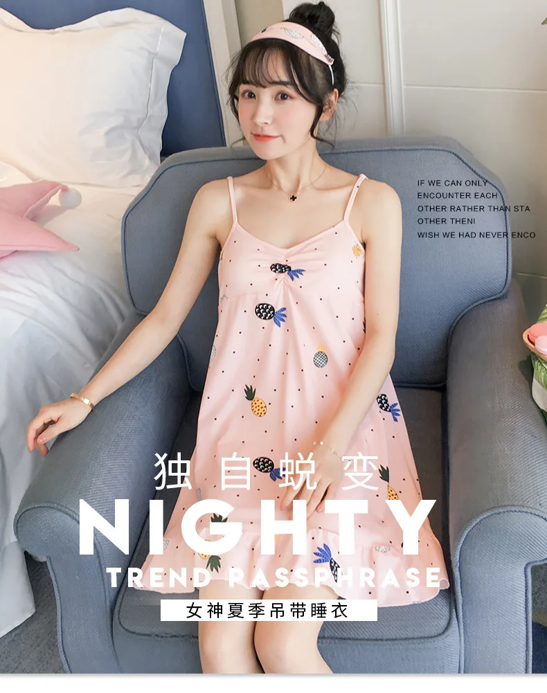 Hot Selling Multi-Hot Selling Qmilch Nightgown WOMEN'S Tank Top Thin with Chest Pad Eye Patch Cartoon Women's Household Skirt