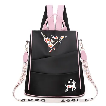 

Fashion Embroidery Backpack Women Anti Theft Back Pack Oxford Casual Small Bagpack Female Flowers Animal Pattern Design