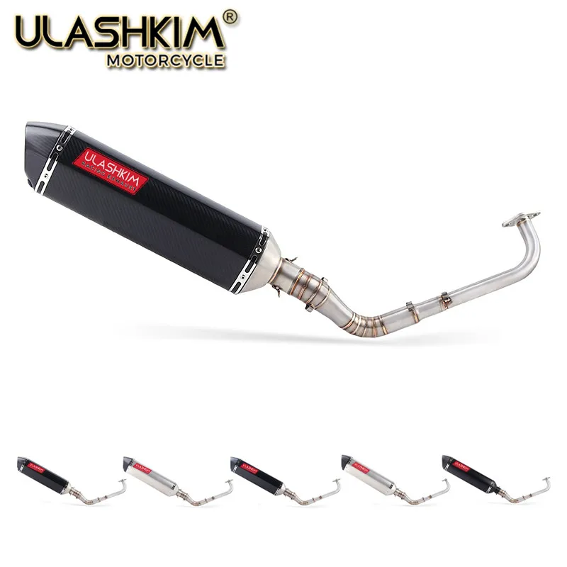 Для YAMAHA NMAX 155 NMAX155 NMAX 125 NMAX125- мотоциклетные выхлопные слипоны полная система Модифицированная Передняя средняя Соединительная труба