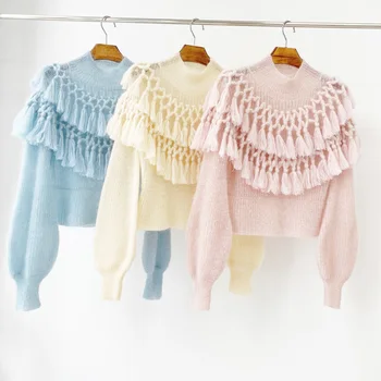 

Cosmicchic 2020 Autumn Winter Women Sweater Three-color High-neck Fringed Bubble Long-sleeved Tassel Hippocampus pullover jumper