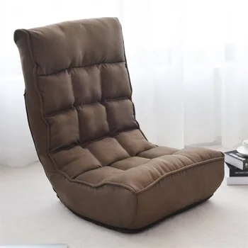 

4 Position Adjustable Floor Chair Sturdy Steel Frame Folding Stylish Lazy Sofa Comfortable Sponge Cushion Ergonomic HW58053