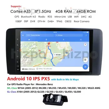 

9"CarGPS Navigation forMercedes Benz ML GL W164 ML300 ML350 DVD Radio Android 10 iPod WIFI 4G USB SD CAM-IN OBD2 DAB+Reverse Cam