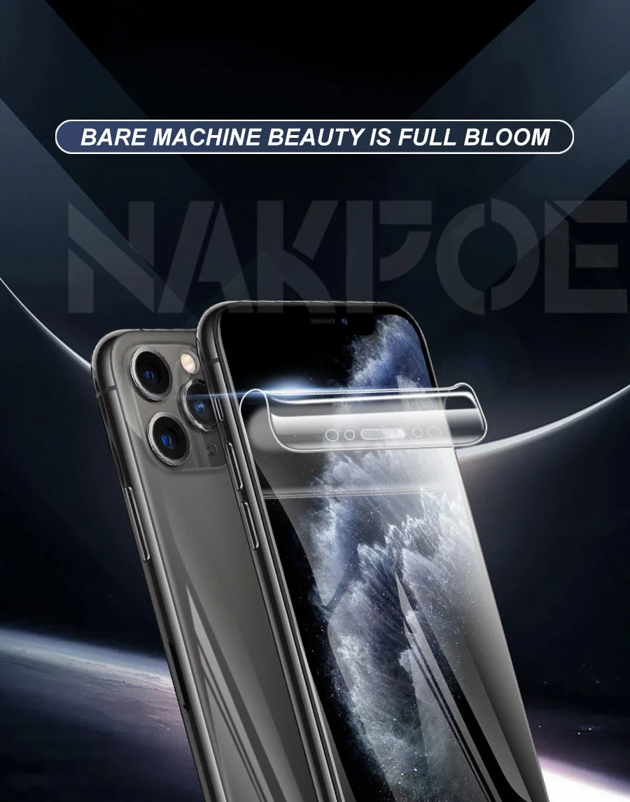 100D Гидрогелевая пленка для iPhone 11 Pro X XR XS Max полный закругленный протектор экрана для iPhone 8 7 6 6S Plus мягкая пленка чехол