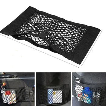 

Car Trunk Storage Net Pocket Universal Seat Back Velcro Double-Layer Net Pocket Storage Bag Car Accessories
