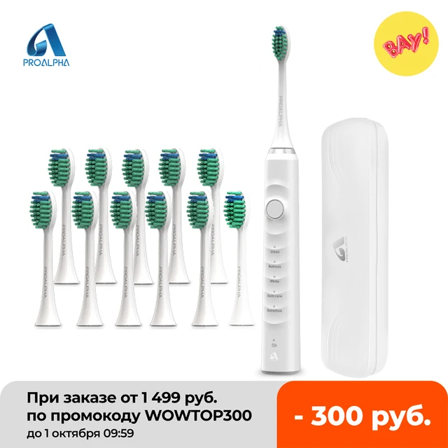 Sonic Electric Toothbrushes for travel Proalpha with Timer 5 Modes waterproof Rechargeable Whitening Adults Tooth brush with box S310 White 6pcs TH