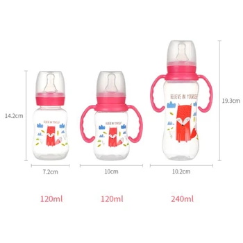 

240ml Infant Baby Silicone Milk Feeding Bottles With Handle Gift Infant Drinking Water Bottle Kids Cup