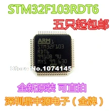 5 шт./лот STM32F103RDT6 LQFP64