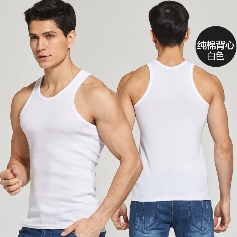 

Men's Cotton Vest Youth Breathable Slim Fit Skinny Sports Fitness Bottoming Vest