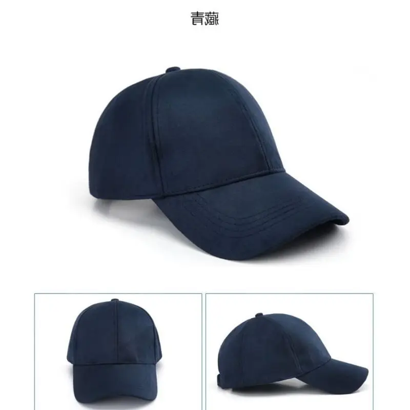 

Korean-style Suede Baseball Cap Fashion Suede Baseball Cap Solid Color