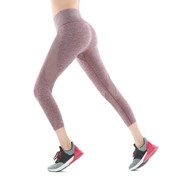 

Mesh Patchwork Pants Women Fitness Pants Push Up Gym Fitness Leggings Women Fitness Tights Skinny Joggers Pants Gym Pants